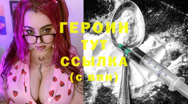 mix Богданович