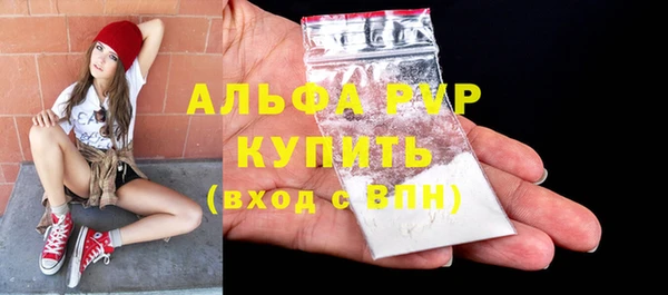 mix Богданович