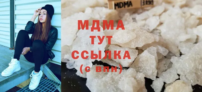 OMG ссылка  цены наркотик  Избербаш  МДМА Molly 